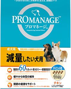 プロマネージ 成犬用 減量したい犬用3.3kg PMG76