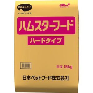 ハムスターフード ハード 15kg