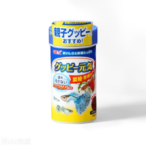 グッピー元気 プロバイオ 繁殖・育成用フード 52g